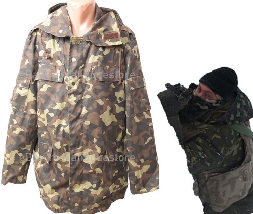 Rara giacca esercito - rara, ucraino