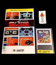 STAR SOLDIER + MANUAL MSX MSX2