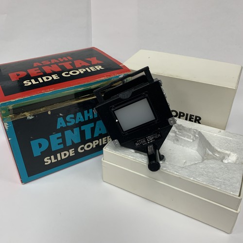Asahi pentax fotocopiatrice - asahi,