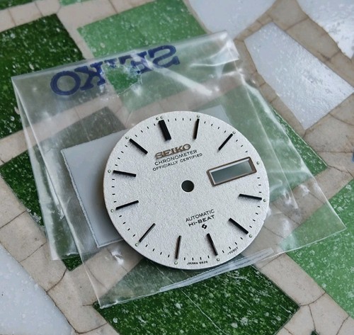 Vintage watch seiko - vintage,