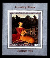 HUNGARY - HUNGARY - BF - 1970