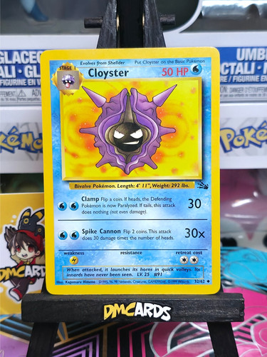 Pokemon cloyster - cloyster, |
