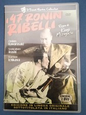 I 47 Ronin Ribelli Aka La Vendetta Dei 47 Ronin Mizoguchi - 2 DVD Rarissimo