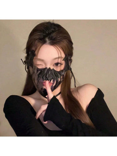 Costume maschera animale - , e