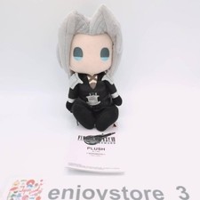 Peluche pupazzo Square Enix