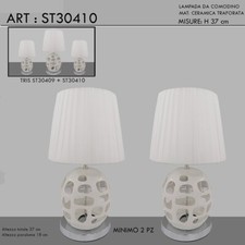 Lampada da tavolo coppia di
