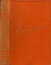 Poesie scelte. . Giosue Carducci. 1951. IIED.