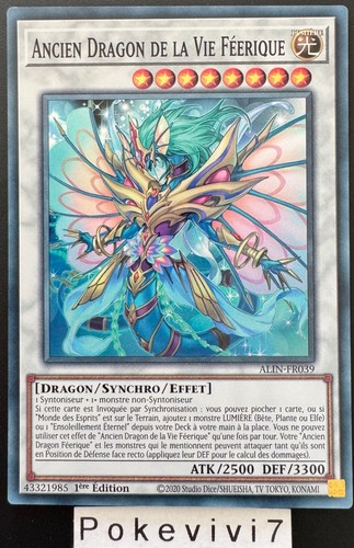 Carte ancien dragon - carte, yu-gi-oh!