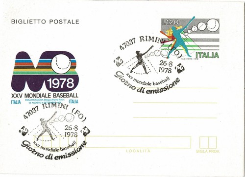 1978 repubblica italiana - 1978,