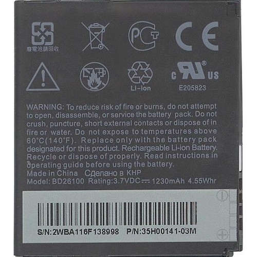 Htc batteria originale - htc, litio