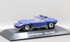 CM's 1/64 Super Car Collezione