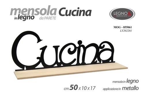 Mensola scritta cucina - scritta,