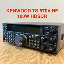 Ricetrasmettitore KENWOOD TS-570V HF 100W funzionante