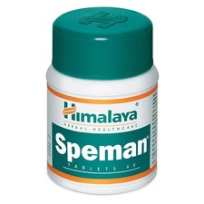 Speman Himalaya 2 BOTTIGLIE