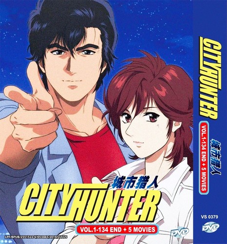 Anime dvd city hunter complete - anime,