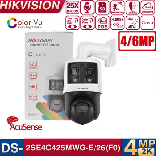 Hikvision 6mp 4mp - hikvision, telecamera