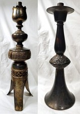 Basi Lampada artigianato Cinese, ottone invecchiato, anni '70