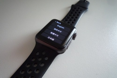 Apple watch series - apple, gps