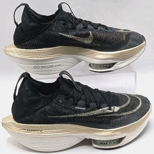 Nike air zoom - alphafly, next%