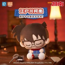 Ldcx X Detective Conan Snoozy Buddy Vol.1 Series Blind Box Confermato Hot