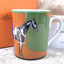 Hermes Paris La Serpentine n.3