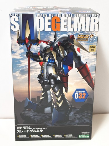 Sladegelmir super robot wars - sladegelmir,