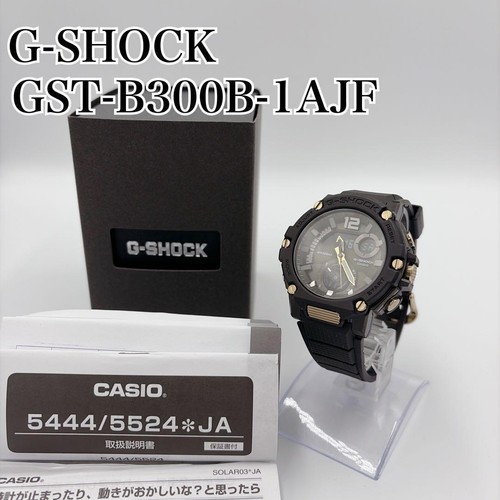 Orologio solare resistente
