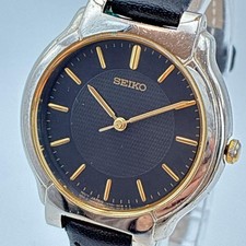 SEIKO Black Combo Unisex