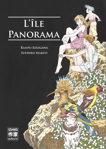 île panorama maruo suehiro - maruo,