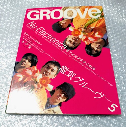 Groove may 1997 issue - 1997, |