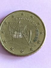 Moneta 50 CENTESIMI di euro Cipro kypros kibris 2008 nave di Kyrenia circolata