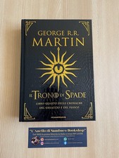 George R R Martin, Il trono di