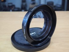 Optex x.7 Multi Coated Super