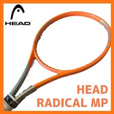 Racchetta da tennis HEAD
