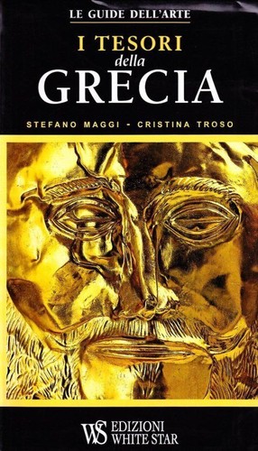 Tesori della grecia di s - i, grecia.