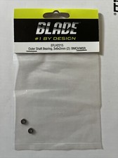 EFLH2215 EFlight Blade