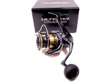 Shimano 25 Ultegra C5000XG