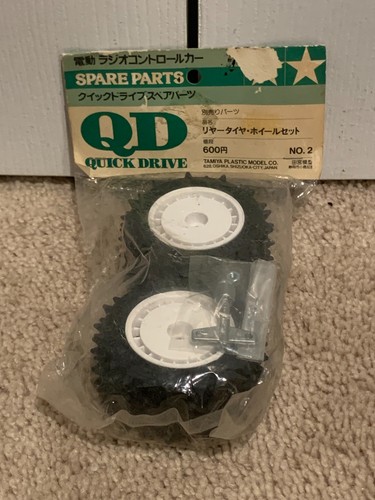 Tamiya 1 14 - **, **