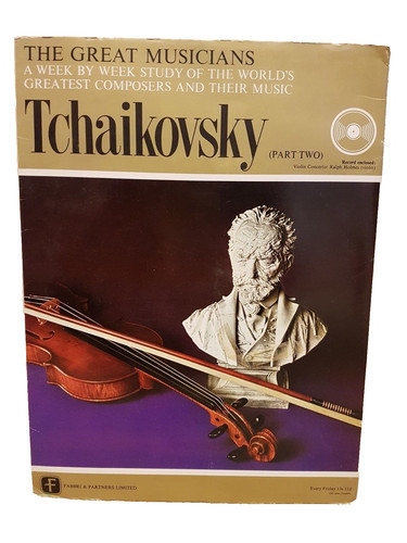 Vintage vinyl - vintage,