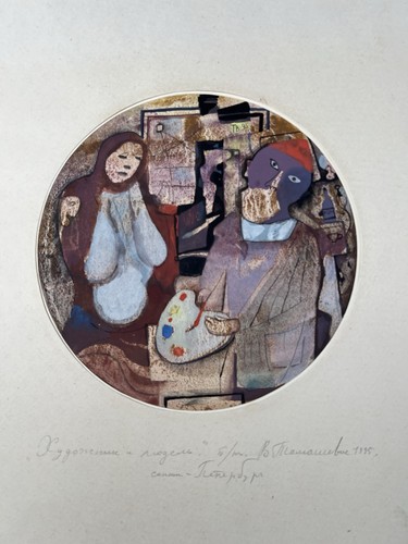 Quadro tempera valerij - a,