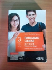 PARLIAMO CINESE 3. CORSO DI