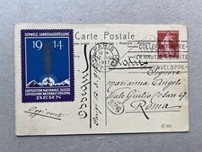 B) Cartolina Regno Francia chiudilettera erinnofilo 1914 Berna expo arte 