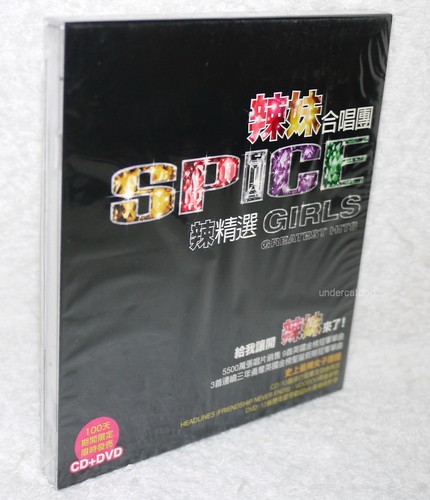 Spice girls greatest hits best - hits,