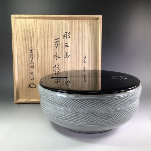 R233 mishima contenitore acqua - r233,