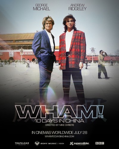 Wham locandina film giorni - locandina,