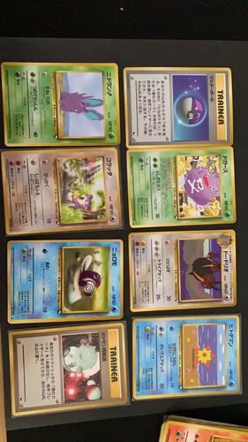 Carte pokemon vending