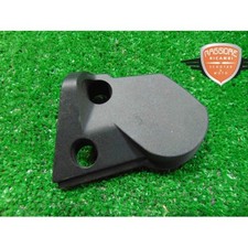 Carena regolazione paravento