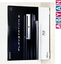 Console Sony PlayStation 3
