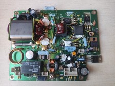 Yaesu ft890 890 unit - yaesu,