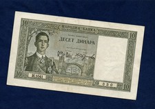 YUGOSLAVIA BANKNOTE 1939 10
